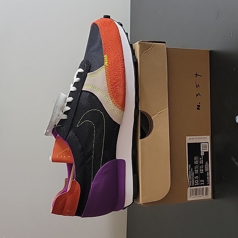 Nike daybreak